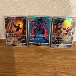 ポケモンカード ガラルサンダー ガラルフリーザー ガラルファイヤーAR
