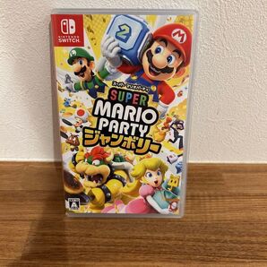 Nintendo Switch スーパーマリオパーティジャンボリー