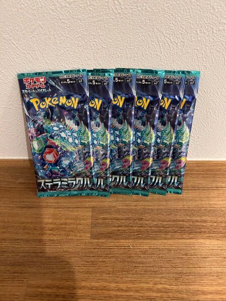 ポケモンカード ステラミラクル 6パック