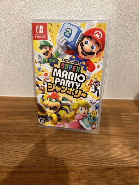 Nintendo Switch スーパーマリオパーティジャンボリー
