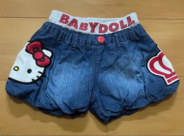 BABYDOLL バルーンパンツ 100cm