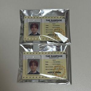 【 2個セット 】THE RAMPAGE 神谷健太 ブリスターチャーム