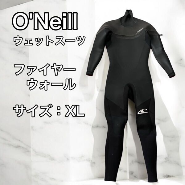 O'Neill オニール ウェットスーツ XLサイズ