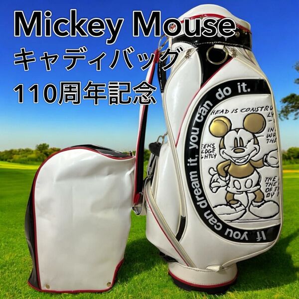 Disny ミッキーマウス 110周年記念モデル キャディバック 限定品 入手困難 9.0型 ゴルフバッグ エナメル素材