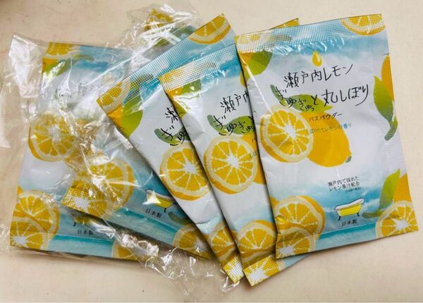 【瀬戸内レモンぎゅぎゅっと丸しぼりバスパウダー】入浴剤 9袋