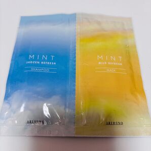 アリミノ ミントシャンプー トリートメント