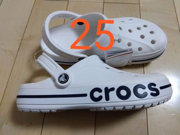 【6大人気早い者勝ち】新品タグ付 クロックスホワイト系(白) メンズ レディース25cm