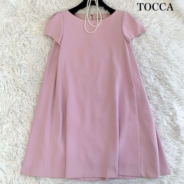 TOCCA トッカ オンワード樫山 バックリボン Aライン膝丈ワンピース 0サイズ キレイめ