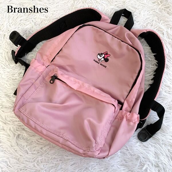 Branshes×Disney ブランシェス×ディズニー ワンポイントミニー刺繍 子ども用リュック 15L ピンク 登園リュック