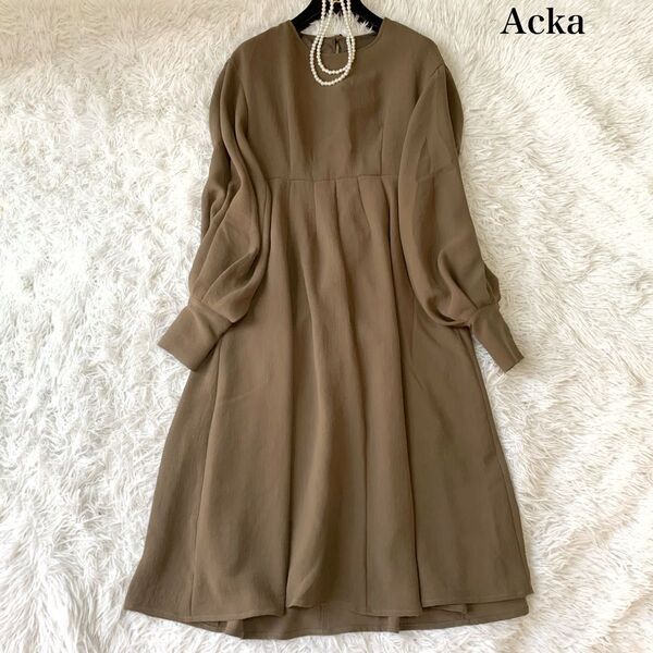 Acka エーシーケーエー バックリボン ロングフレアワンピース Aライン 1サイズ ゆったり ボリュームスリーブ