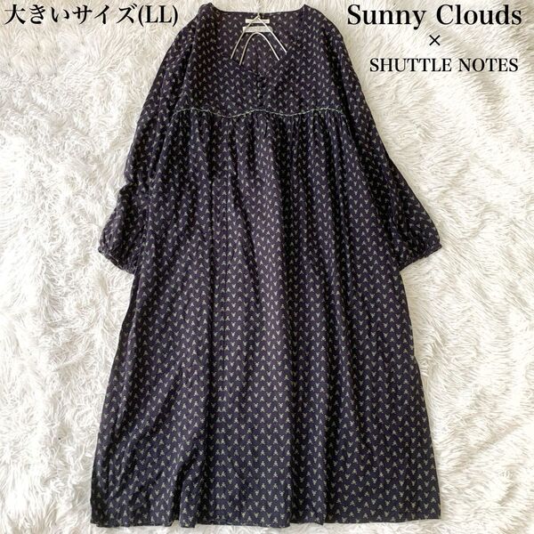 Sunny Clouds×SHUTTLE NOTES サニークラウズ×シャトルノーツ コットンシルク ロングワンピース 花柄