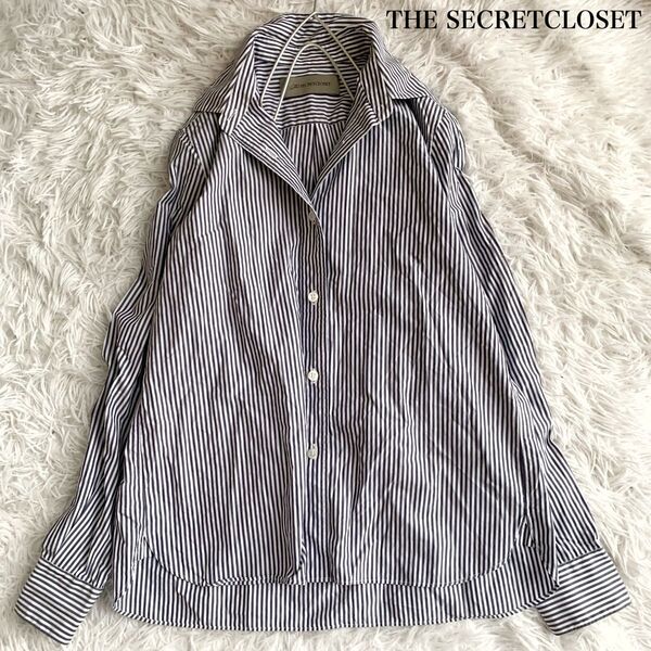 THE SECRETCLOSET ザシークレットクローゼット コットン ストライプシャツ 2サイズ ブルー オーバーサイズ