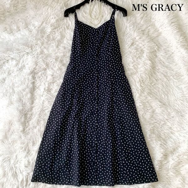M'S GRACY エムズグレイシー 小花柄 ウエストリボン 膝丈 フレアワンピース キャミワンピ 38サイズ ネイビー