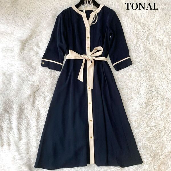 TONAL トーナル バイカラースキッパーオープンワンピース シャツ ロングワンピース ベルテッド 七分袖