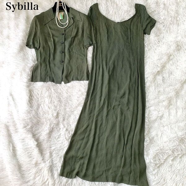 Sybilla シビラ 幾何学柄 ワンピース セットアップ ジャケット 半袖 総柄 クリーニング済み 40サイズ 昭和レトロ