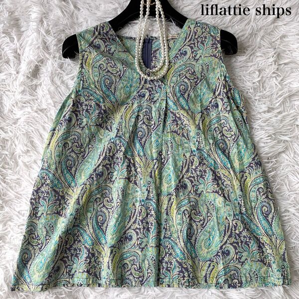liflattie ships リフラッティシップス ペイズリー柄 ノースリーブ シャツブラウス Mサイズ コットン ゆったり