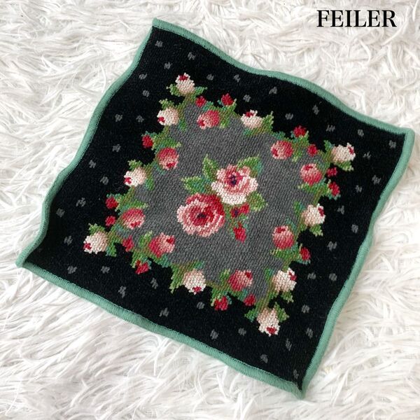 FEILER フェイラー マイジュリエット タオルハンカチ 薔薇 花柄 ハンドタオル シュニール織り