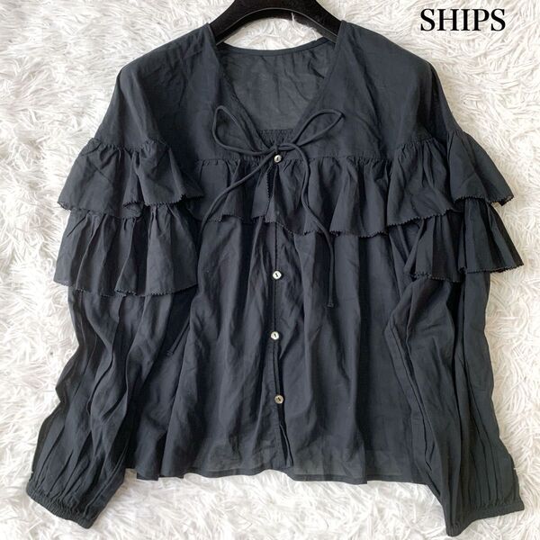 SHIPS シップス 前後2way ラッフルブラウス フリル リボン シアー コットン100 フリーサイズ 24SS 近年モデル