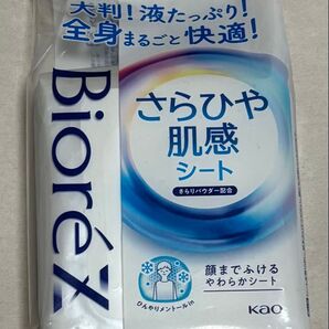 Biore さらひや肌感シート 20枚 無香性