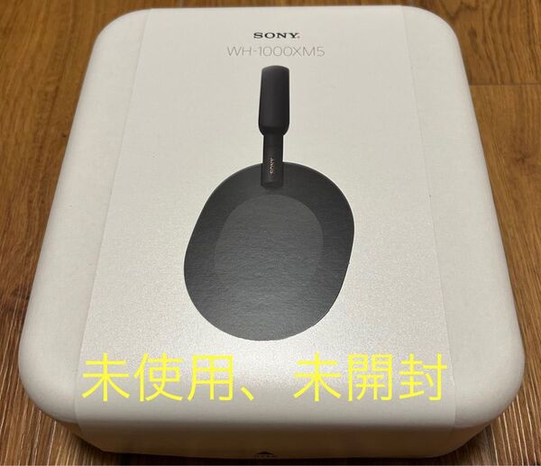 【未使用、未開封】ソニー ワイヤレスノイズキャンセリングステレオヘッドセット ブラック WH-1000XM5