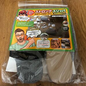 山善 YAMAZEN 防災 スリッパ L かかとゴム付き 瓦礫や割れたガラスや足裏を守る 無敵のストロング YZ-SS-L