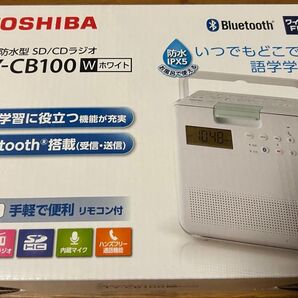 【未使用、未開封】TOSHIBA 防水型CDラジオ TY-CB100(W) 東芝防水型 SD/CDラジオ ホワイト