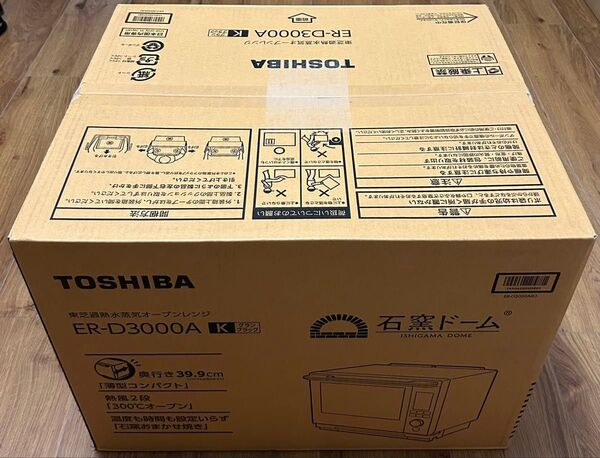【未使用、未開封】TOSHIBA 石窯ドーム ER-D3000A(K) グランブラック オーブンレンジ