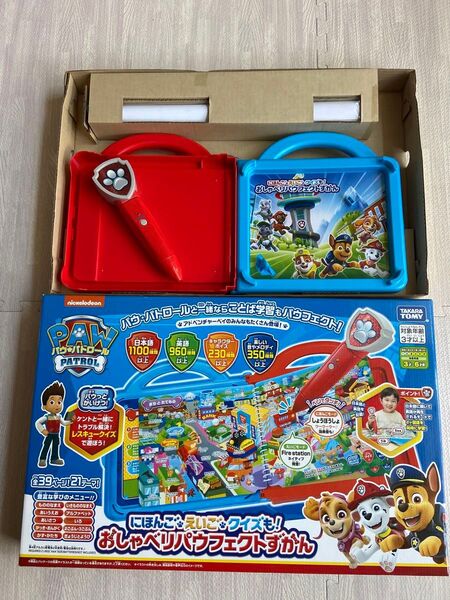【中古】タカラトミー パウ・パトロール にほんご・えいご・クイズも! おしゃべりパウフェクトずかん