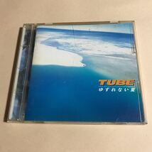 TUBE 1CD「ゆずれない夏」_画像1