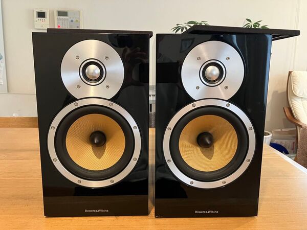 Bowers& Wilkins CM5
