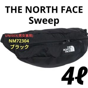 【新品・未使用】ザ ノースフェイス スウィープ Sweep NM72304