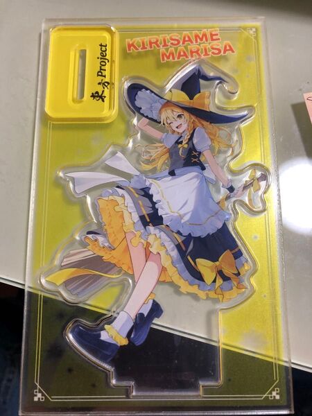 東方Project 霧雨魔理沙 アクリルスタンド