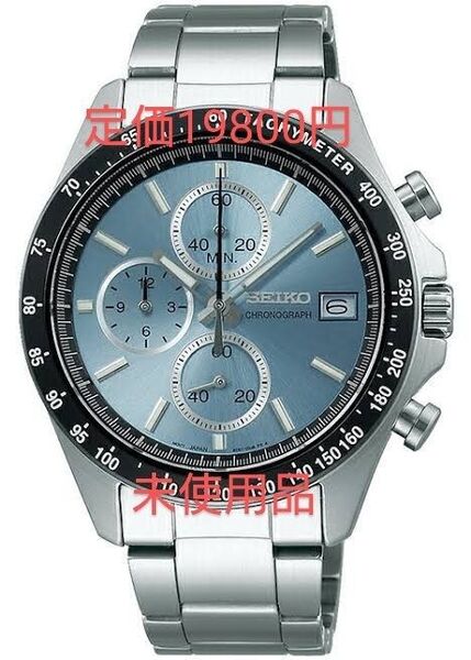 SEIKO セイコー 1/5秒クロノグラフ クオーツ CHRONOGRAPH QUARTZ 腕時計 メンズ SBTR029