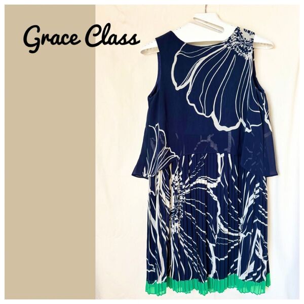 Grace Class グレースクラス プリーツワンピース 上品シルエット M 花柄 ブルー