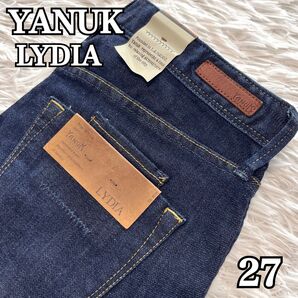 【未使用級】ヤヌーク YANUK LIDIA ワイド デニムジーンズ ゆったり フレア ハイウエスト 大きいサイズ 27 アメカジ