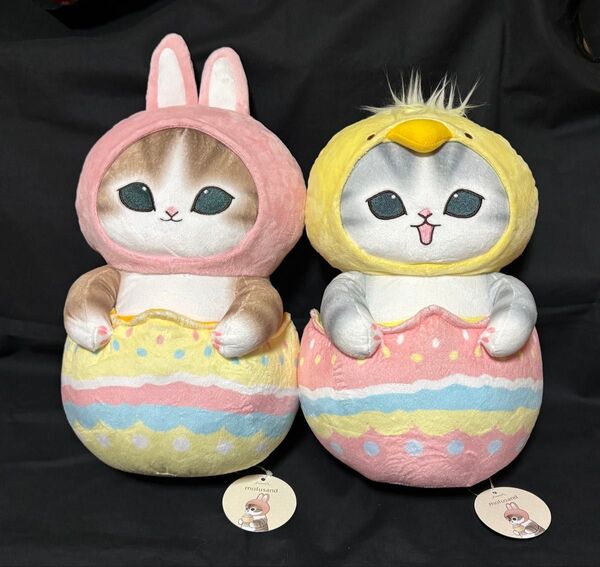 mofusand モフサンド イースターにゃんBIGぬいぐるみ ひよこ うさぎ 2種セット