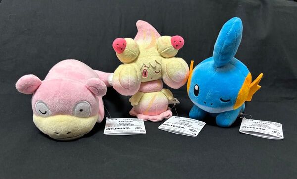 ポケットモンスター くつろぎタイムぬいぐるみ ~ヤドン・ミズゴロウ・マホイップ(ルビーミックス)~ 全3種セット