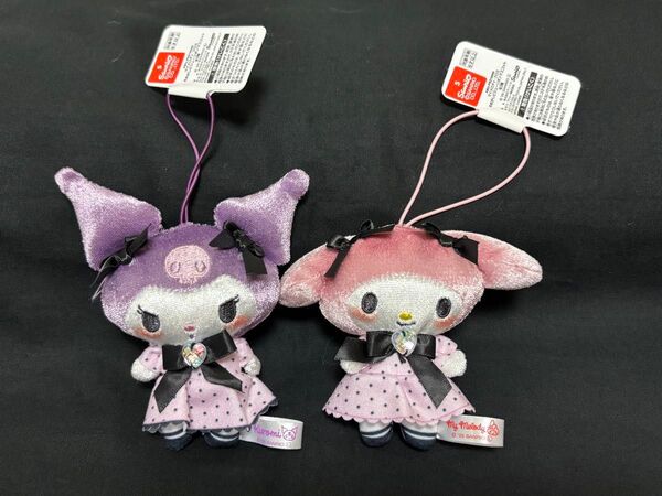 マイメロ クロミ おめかし ビジューリボンマスコット 2種類