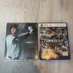 プロ野球スピリッツ 2024-2025 PS5 大谷パッケージスリーブ PlayStation5 プロスピ
