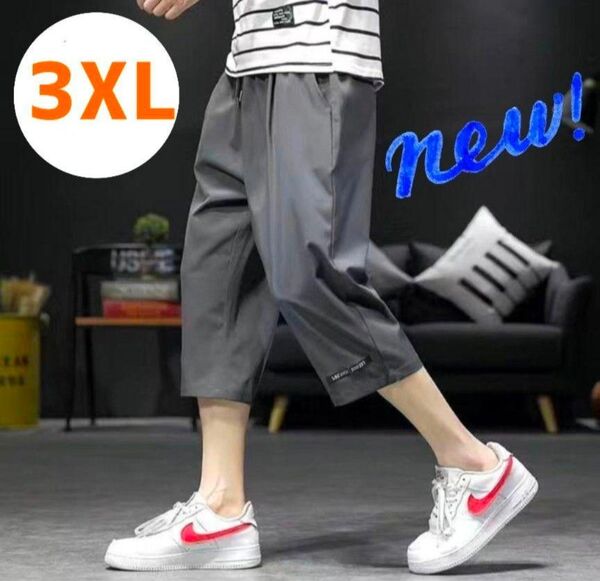 ① 3XL メンズ ハーフパンツ ブラック 黒 涼しい 薄手 夏 普段使い 7部丈