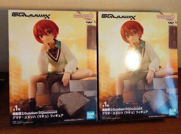 マチュ 機動戦士Gundam GQuuuuuuX(ジークアクス) アマテ・ユズリハ フィギュア 2個セット