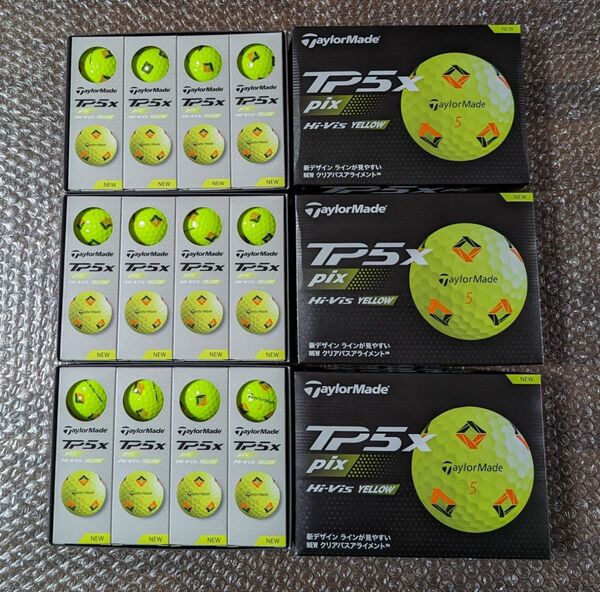 新品 テーラーメイド TP5x pix イエロー 2024年モデル 3ダース