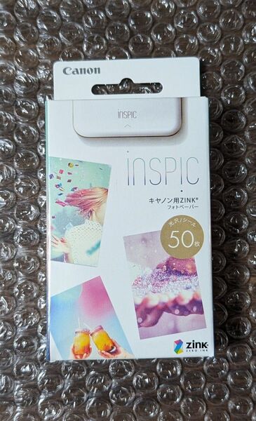 新品 キャノン iNSPiC用 用紙 ZINK フォトペーパー 50枚入り