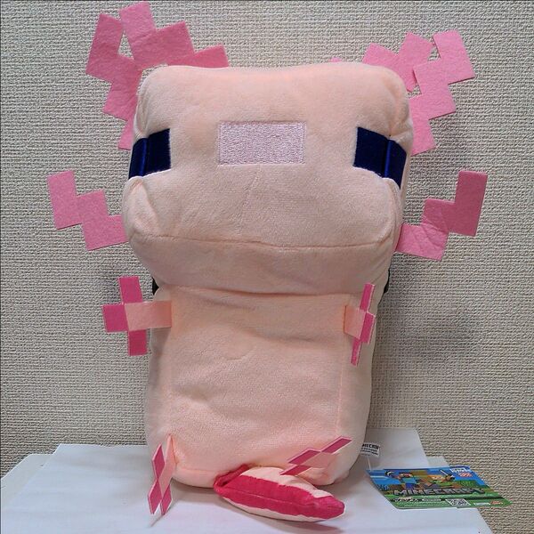 マインクラフト ぬいぐるみリュック ウーパールーパー