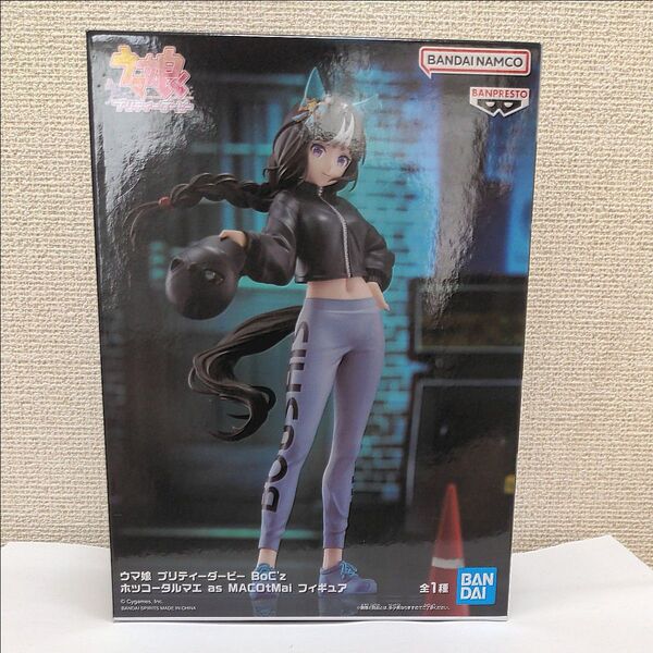 ウマ娘 プリティーダービー フィギュア BoC’z ホッコータルマエ