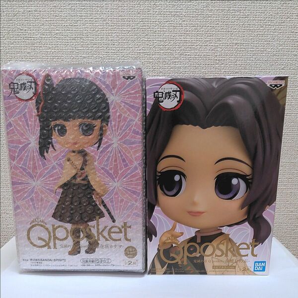 鬼滅の刃 Qposket フィギュア 胡蝶しのぶ 栗花落カナヲ セピアカラー 2体セット