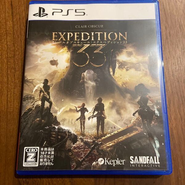【PS5】 Clair Obsur:Expedition 33