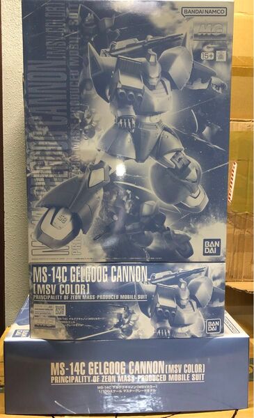 【新品未組立】MG 1/100 MS-14C ゲルググキャノン(MSVカラー) 『機動戦士ガンダム MSV』プレミアムバンダイ限定