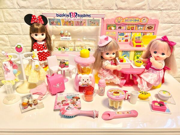 メルちゃん わくわくフードコート ジュースミキサー リカちゃん サーティワン ソラン おしゃれきほんセット まとめ売り ジャンク