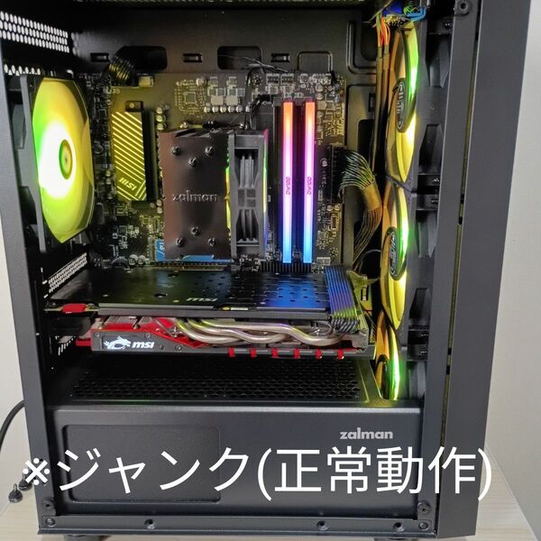自作PC ryzen5-7500f 32GB 650W 2.5GLAN